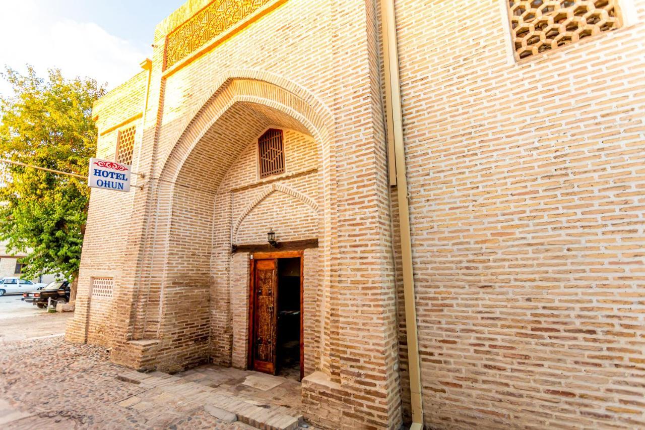 Okhun Madrasah15Th-16Th Century Hotel Бухара Екстериор снимка